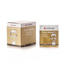 Plasma Infusion Face Mask Dispenser x 24 un